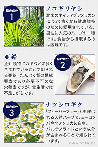 CHAP UP ヘアリストア 120ml 2本セット CHAP UP ヘアリストア 120ml 2本セット-の公式オンラインストア